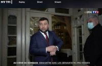 СНБО просит проверить поездку французских журналистов в ОРДО к Пушилину 