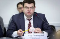 Экс-глава банка "Михайловский" заявил, что готов добровольно возвращать деньги вкладчикам