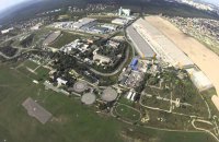Военные задержали двух человек за съемку с дрона аэродрома "Чайка"