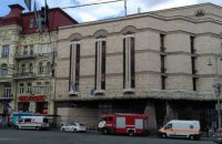 СБУ задержала "минера" станций киевского метро