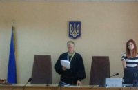 Судью из Днепра поймали на вымогательстве $15 тысяч