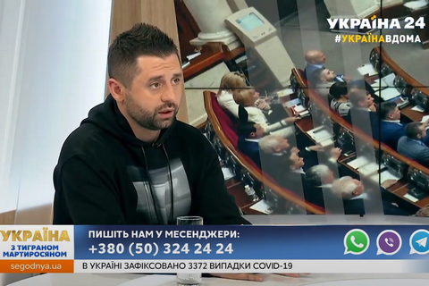 Арахамия спрогнозировал на май принятие "банковского" закона и первый транш МВФ
