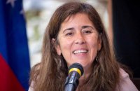 Венесуела скасувала рішення про вислання посла Євросоюзу