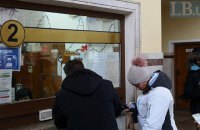 "Укрзализныця" сокращает бронь для железнодорожников, в продажу ежемесячно будет поступать 3 тыс. дополнительных билетов