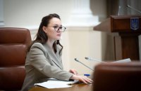 Свириденко: Американсько-український фонд інвестфонд розглядає понад 200 заявок від бізнесу