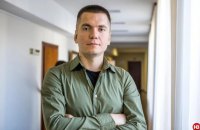 Віталій Дейнега: «Страх під час війни вбиває більше, ніж зброя»