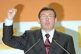"Вперед, Украина!" и "Самооборона" подписались за Тимошенко