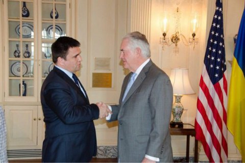 Тиллерсон: США будут поддерживать Украину в борьбе с российской агрессией