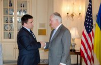 Тіллерсон: США підтримуватимуть Україну в боротьбі з російською агресією