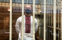 Суд по делу Маркива выслушал все стороны и взял перерыв для определения решения