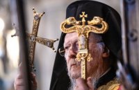 Зеленский поблагодарил Патриарха Варфоломея за поддержку украинцев