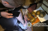 Харків’янина затримали за підозрою у зберіганні гранат та набоїв