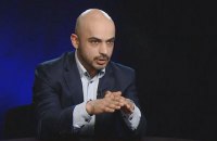 Нардеп Найем заявил, что судебная реформа может освободить Януковича от ответственности