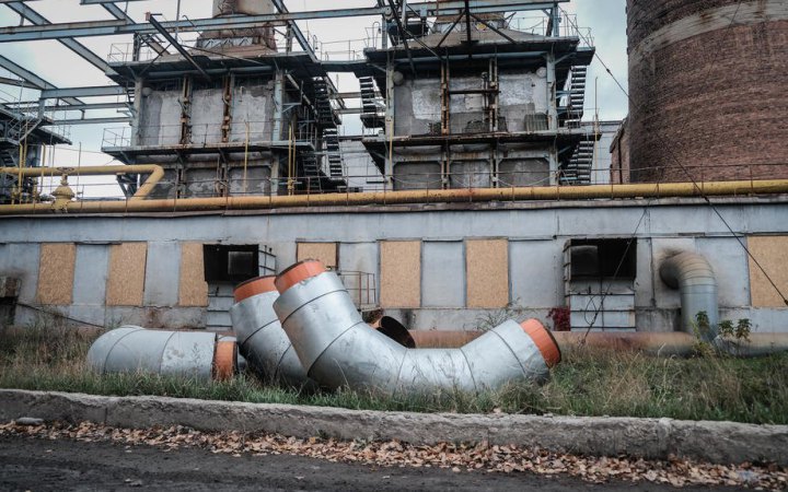 У Фонді підтримки енергетики України зібрали 410 млн євро від 13 держав-партнерів