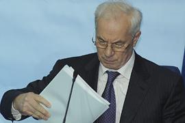 Азаров представил проект Налогового кодекса 
