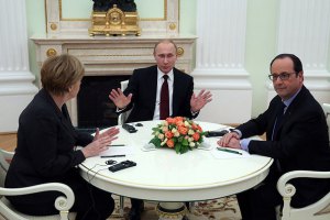 Bloomberg: Россия готова подписать в Минске новое соглашение по Украине