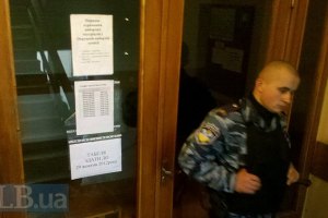 Округ № 11: работа ОИК откладывается на неопределенный срок