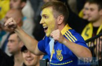 На ЧС юнацька збірна України зіграє з Новою Зеландією та М'янмою 