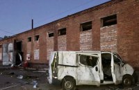 Росія вночі завдала ударів по Нікопольському та Криворізькому районах Дніпропетровщини