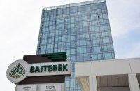 Російський Сбербанк залишив Казахстан "через геополітичну обстановку"