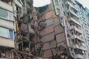 Руководителей "Днепрогаза" арестовали