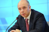Россия назвала дату подачи иска против Украины по долгу $3 млрд