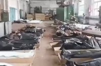 Втрати армії Росії та "групи Вагнера" складають до 200 000 осіб, переважно завдяки роботі артилерії, – МО Великої Британії