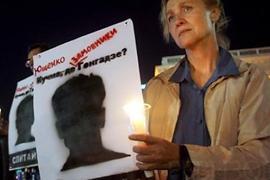 Кучма: за делом Гонгадзе стоят спецслужбы ЦРУ 