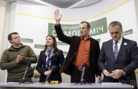 "Самопоміч" обговорить питання виходу з коаліції, - Соболєв