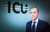 Перспектива для внешних долговых операций украинских эмитентов немного отдалилась, - ICU