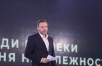 Подразделения МВД перейдут на усиленное дежурство накануне Дня Независимости Украины, - Монастырский