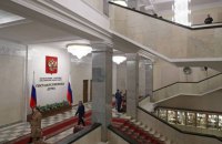 В Госдуме РФ не смогли определиться с вариантом обращения к Путину о признании "ДНР" и "ЛНР"