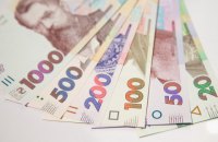 На время войны бизнесу будут выдавать кредиты под 0%, количество разрешений сократят в 30 раз