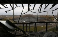 В Донецком аэропорту сегодня один погибший, восемь раненых