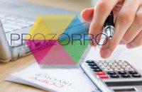 Два роки ProZorro: #здобули та #стоїмо