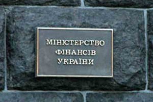 Украина полностью перейдет на автоматическое возмещение НДС