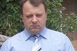 Завершилось следствие по делу об убийстве прокурора Таращи