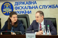 Маркарова офіційно представила Верланова співробітникам податкової служби