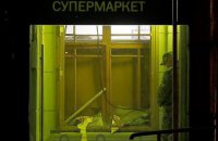 Посольство США в РФ предупредило о возможных терактах в Москве, Петербурге и других крупных городах