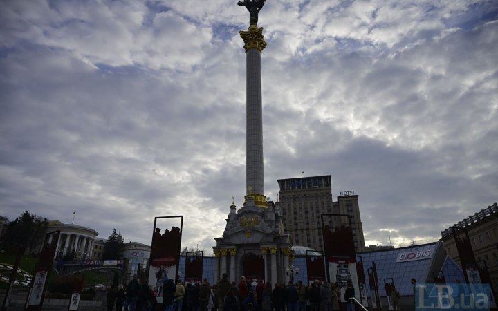 На Майдані у Києві попрощалися з морпіхом Токаревим