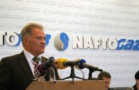 "Нафтогаз" предупредил "Газпром" о снижении закупок газа