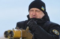 Турчинов: Украинские военные в зоне АТО в 2017 продвинулись на 10 км