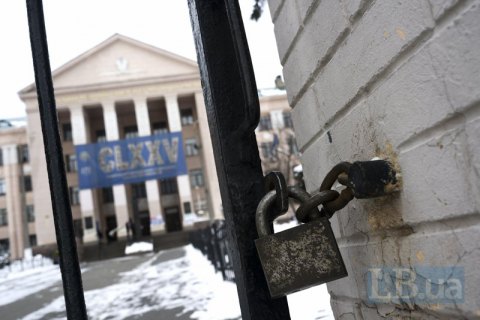 НМУ им. Богомольца прекратил забастовку