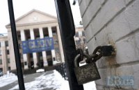 НМУ им. Богомольца прекратил забастовку