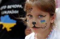 Поза зоною досяжності: “Дитина та батьки мають відчути, що їх тут чекають, а шлях назад буде легким”