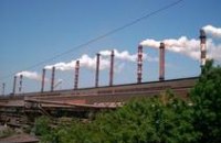 Износ основных фондов на «ArcelorMittal Кривой Рог» – наибольший на предприятиях ГМК Украины, – профсоюз