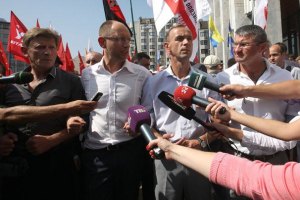 Опозиція увечері розповість мітингувальникам, що робити