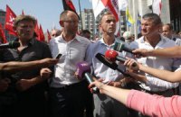 Оппозиция вечером расскажет митингующим, что делать
