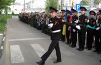 ​Сумские кадеты торжественно отметили 110-летний юбилей Кадетского корпуса