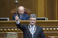 Несколько принципиальных месседжей в речи президента